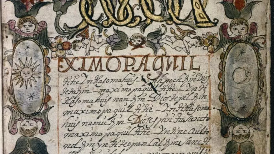 bodleian library ms mex e 1 00001 fol 004r reduced